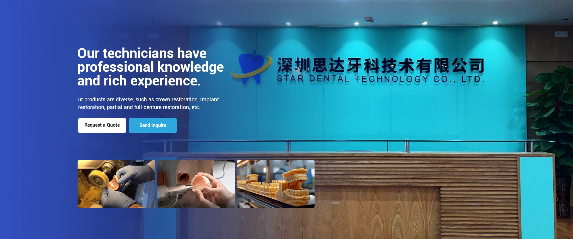 FAQ-底部图片